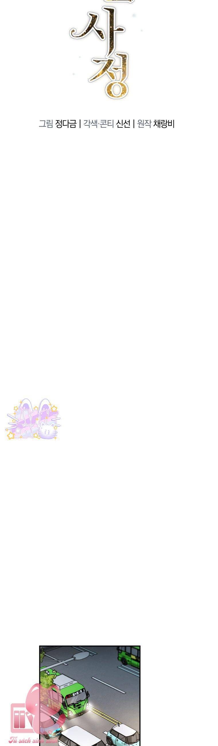 Chuyện Kết Hôn [Chap 1-35]