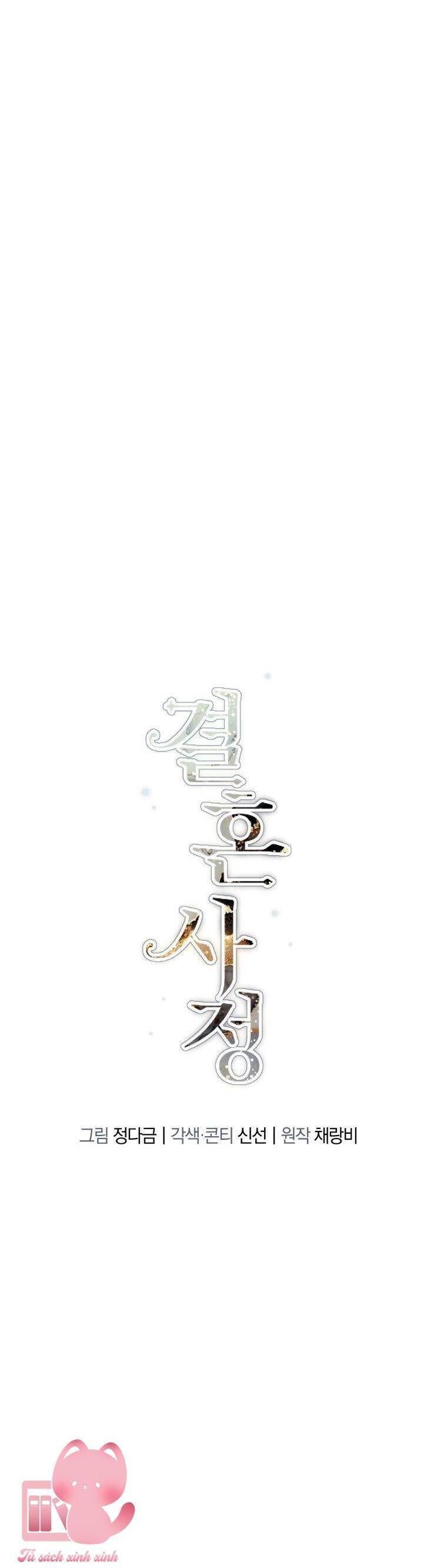 Chuyện Kết Hôn [Chap 1-35]