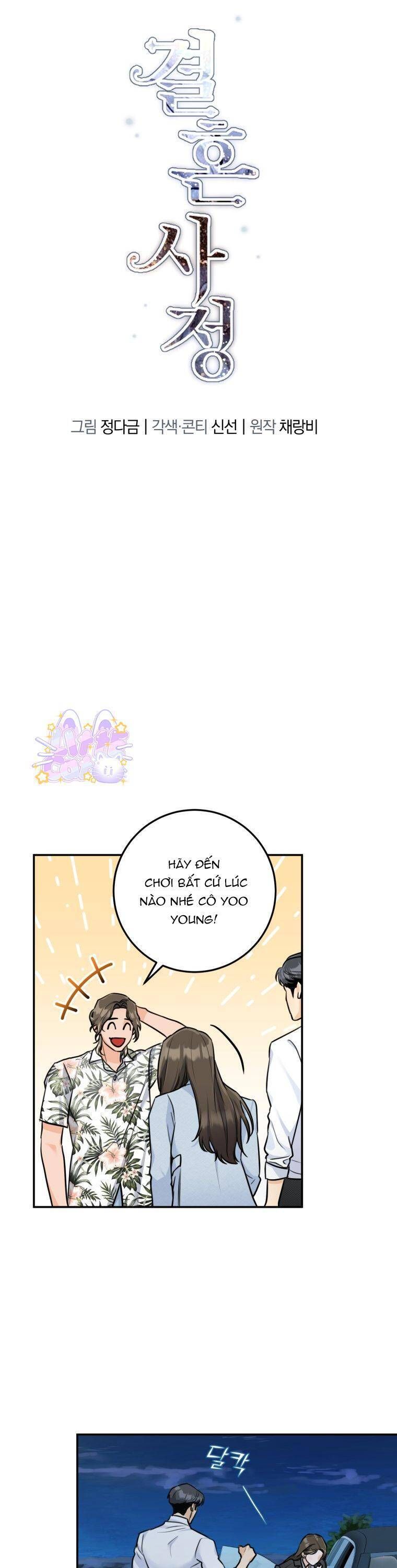 Chuyện Kết Hôn [Chap 1-35]