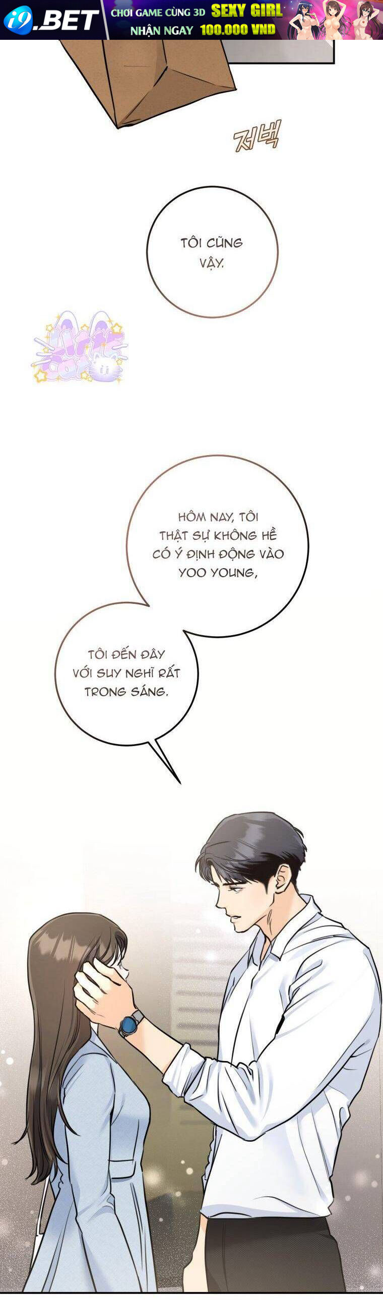 Chuyện Kết Hôn [Chap 1-35]