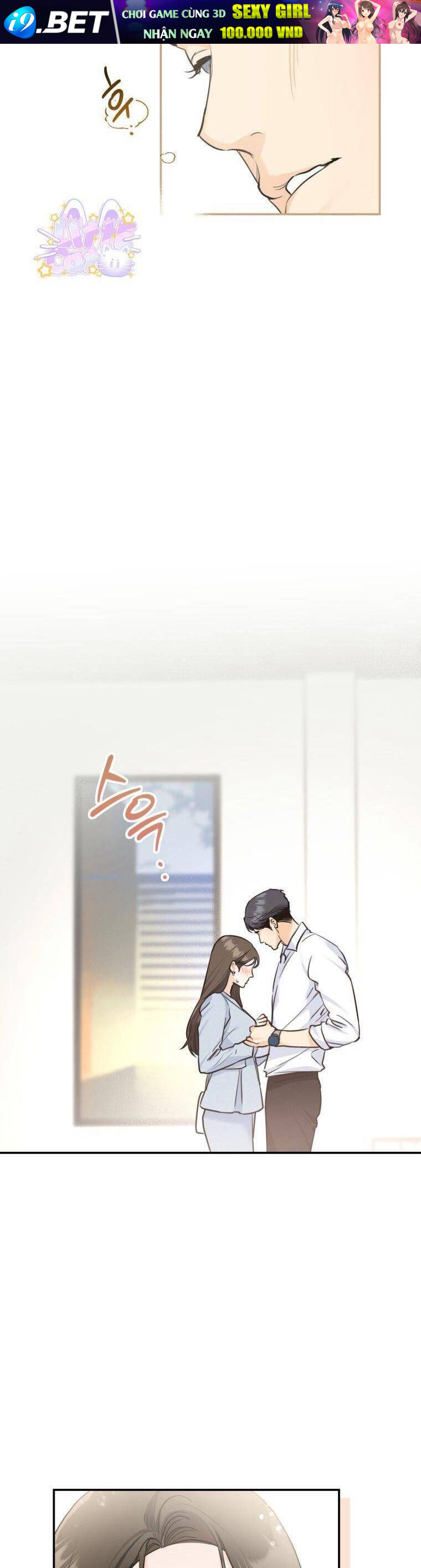 Chuyện Kết Hôn Chương 18 - Trang 26