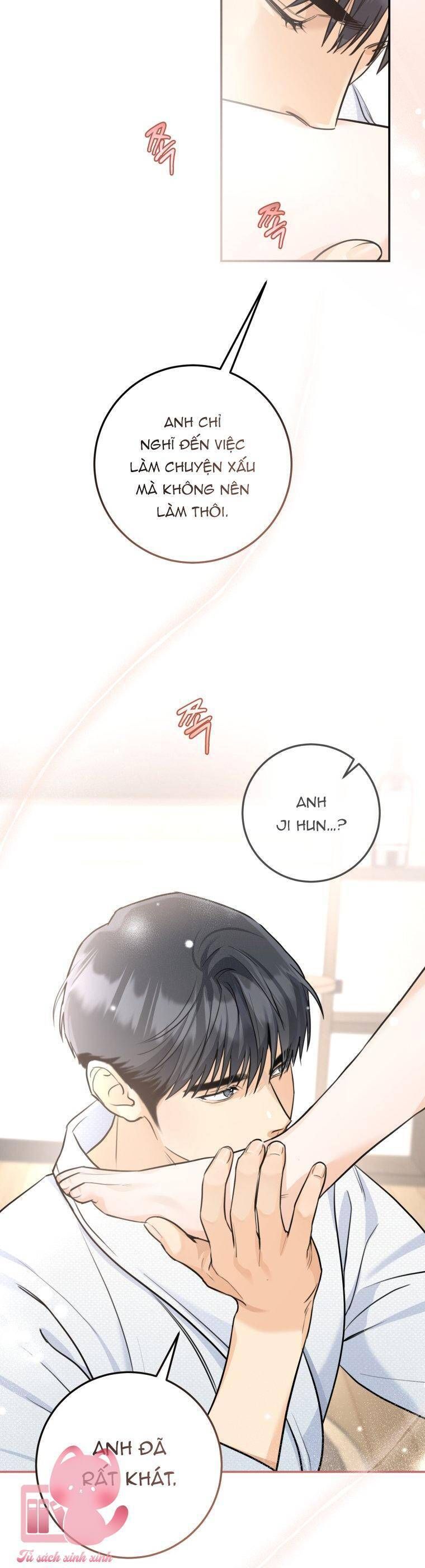 Chuyện Kết Hôn Chương 21 - Trang 5