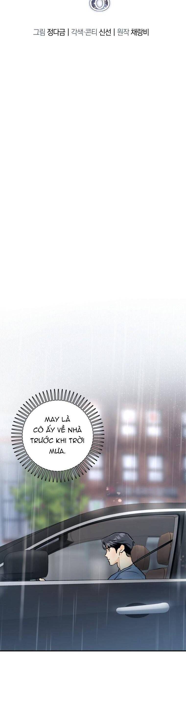 Chuyện Kết Hôn Chương 22 - Trang 12