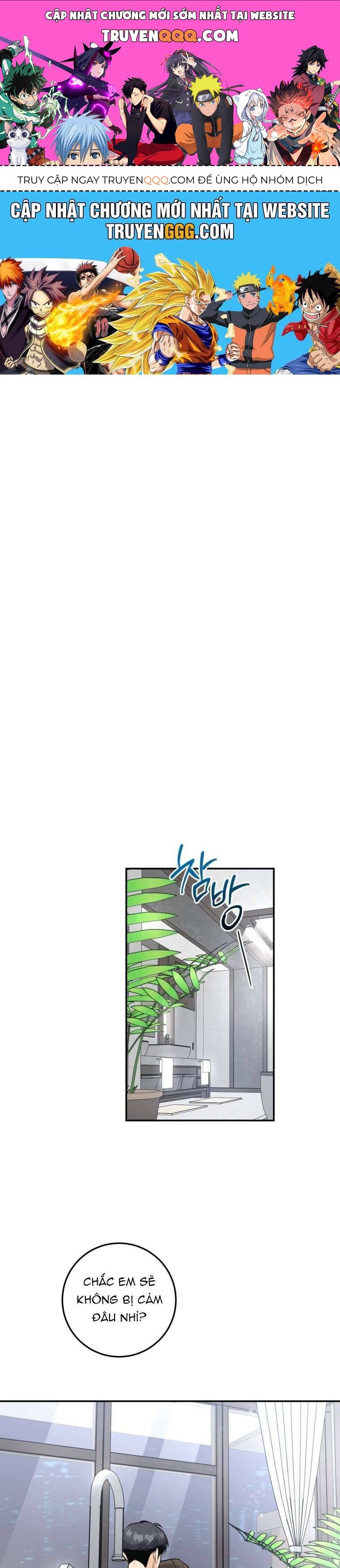 Chuyện Kết Hôn Chương 25 - Trang 1