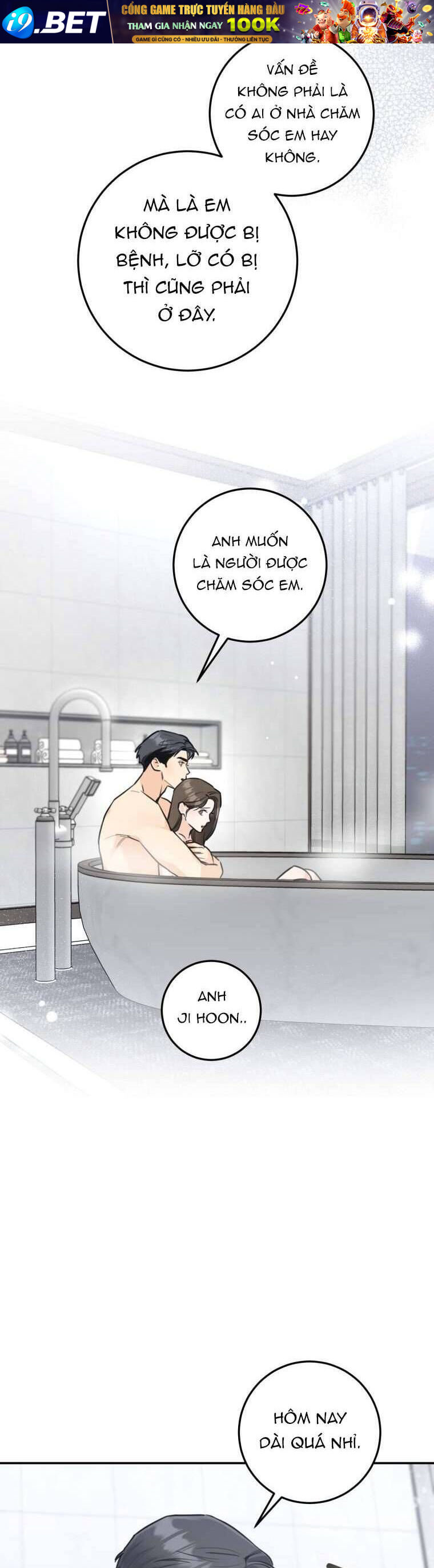 Chuyện Kết Hôn Chương 25 - Trang 5