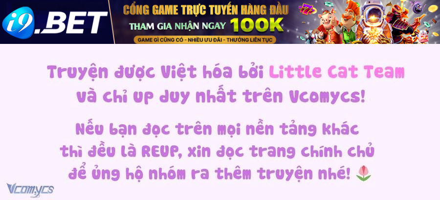 Chuyện Kết Hôn Chương 26 - Trang 2