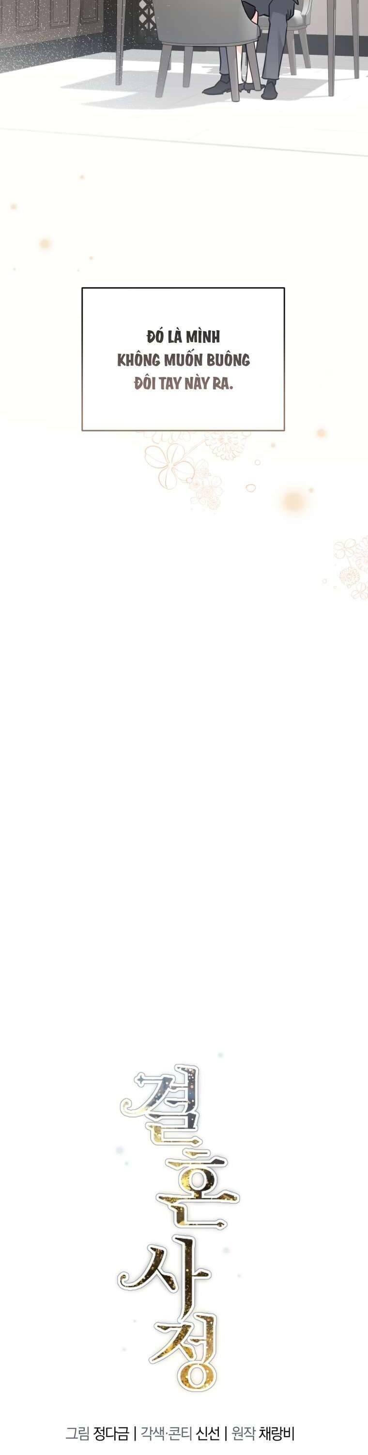 Chuyện Kết Hôn Chương 27 - Trang 20