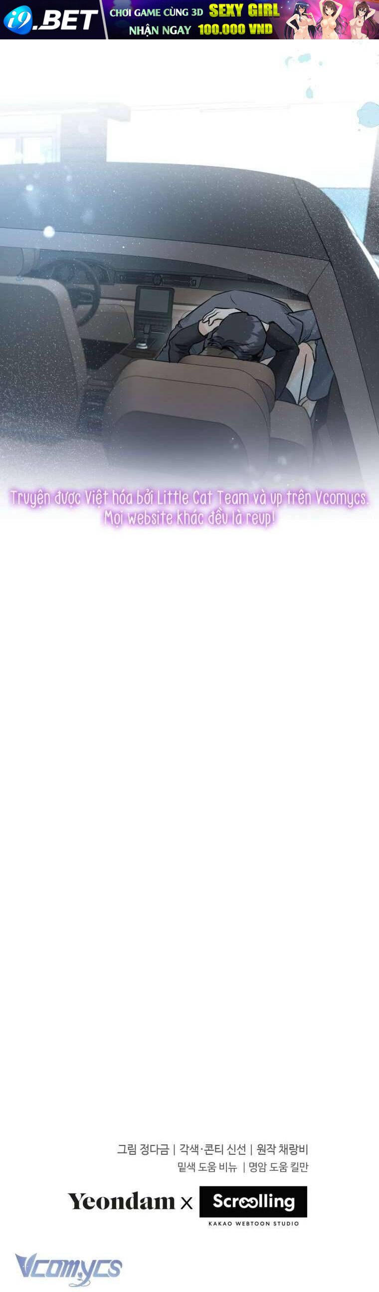 Chuyện Kết Hôn Chương 28 - Trang 32