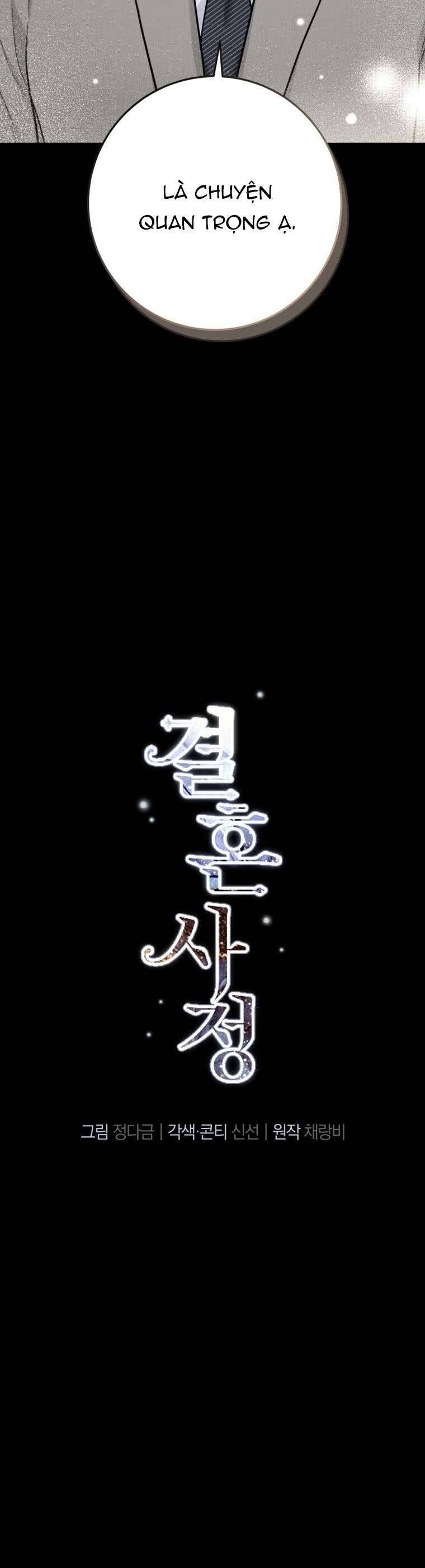 Chuyện Kết Hôn Chương 29 - Trang 28