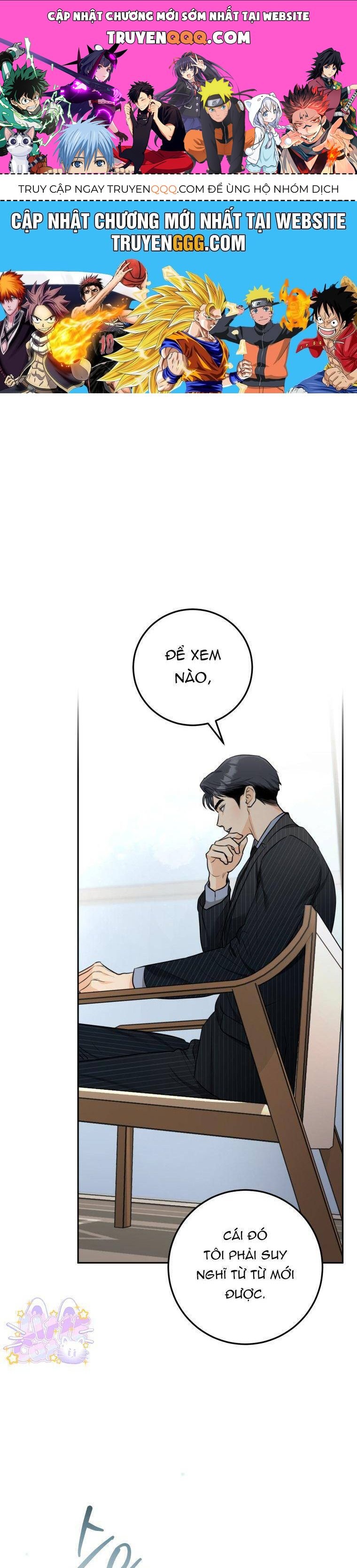 Chuyện Kết Hôn Chương 3 - Trang 1