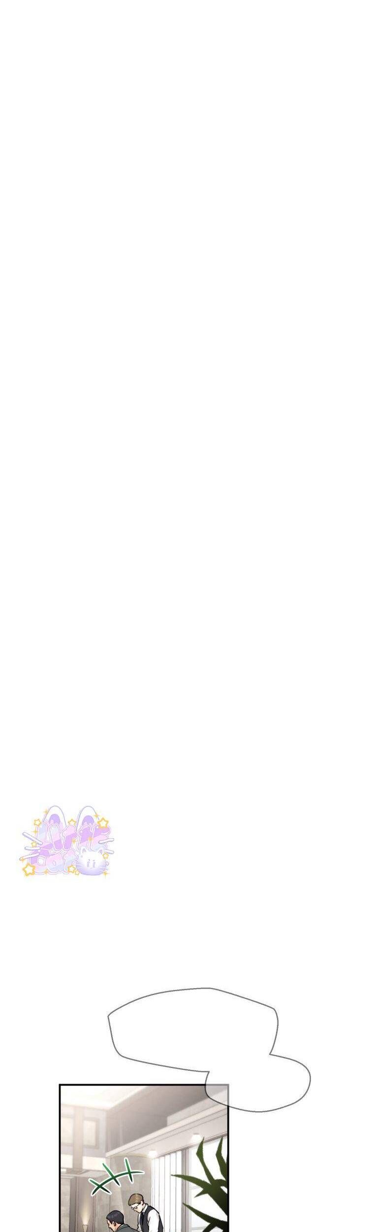 Chuyện Kết Hôn Chương 3 - Trang 6