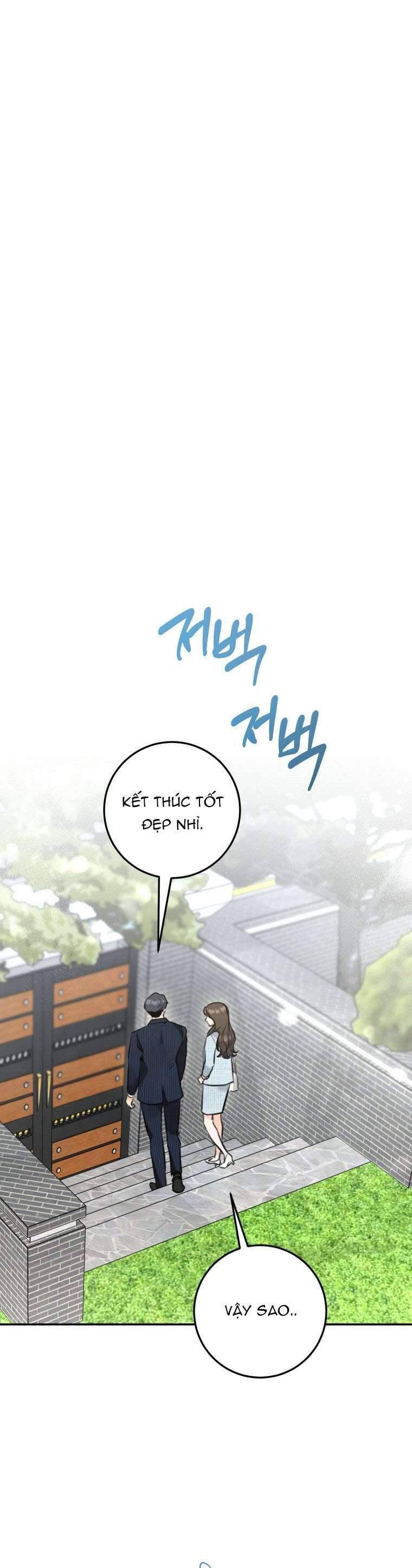 Chuyện Kết Hôn Chương 32 - Trang 4