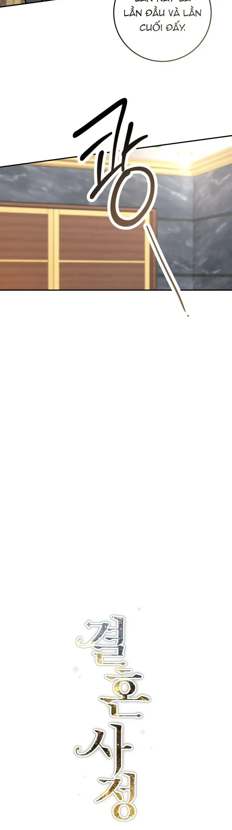 Chuyện Kết Hôn Chương 33 - Trang 16