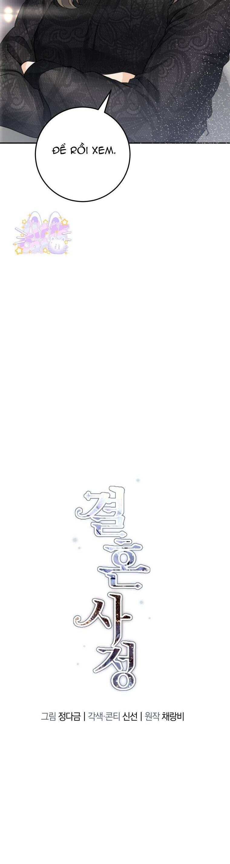 Chuyện Kết Hôn [Chap 1-35]