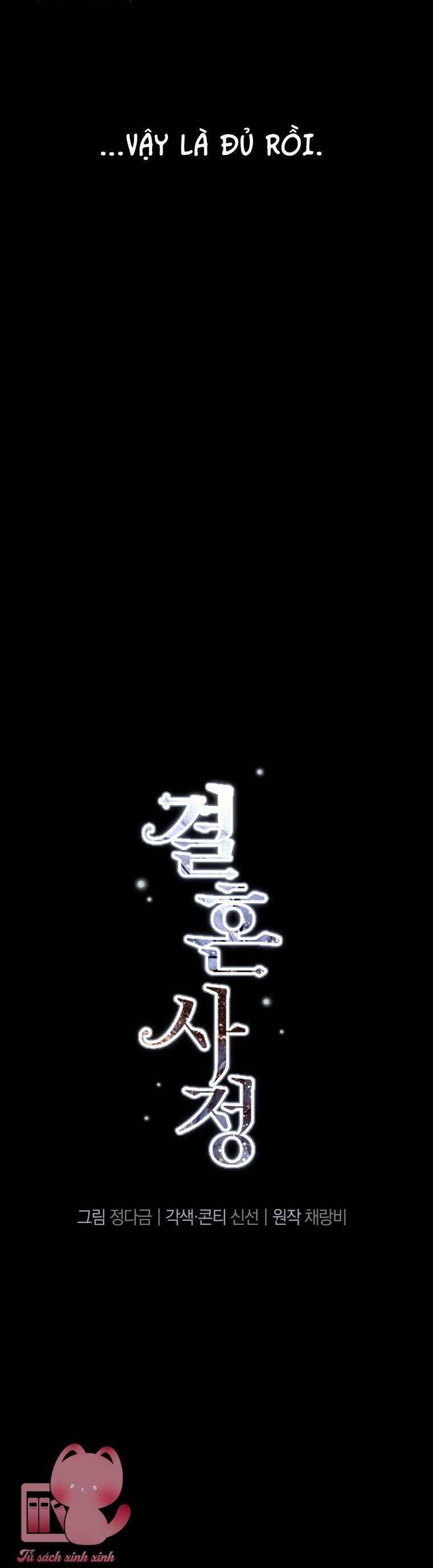 Chuyện Kết Hôn [Chap 1-35]