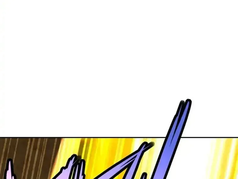 Đô Thị Tương Lai Đã Thức Tỉnh Khí Vận Hoàn Mỹ Chap 50 - Next Chap 49