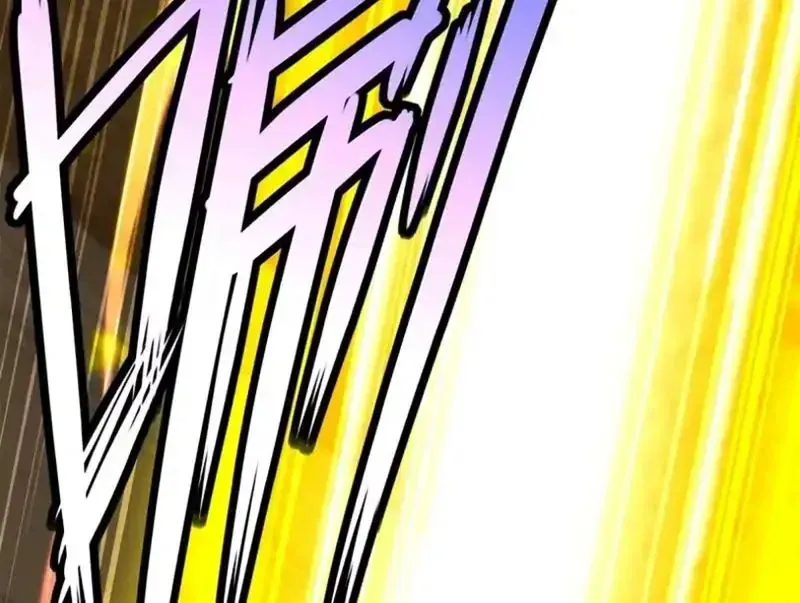 Đô Thị Tương Lai Đã Thức Tỉnh Khí Vận Hoàn Mỹ Chap 50 - Next Chap 49