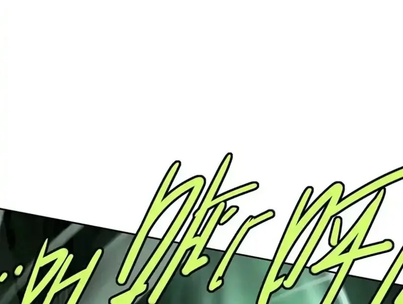 Đô Thị Tương Lai Đã Thức Tỉnh Khí Vận Hoàn Mỹ Chap 50 - Next Chap 49