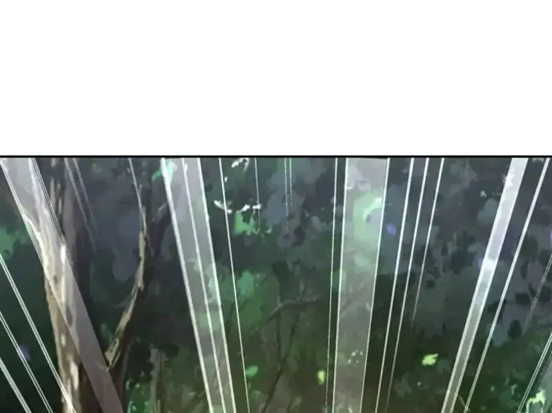 Đô Thị Tương Lai Đã Thức Tỉnh Khí Vận Hoàn Mỹ Chap 50 - Next Chap 49