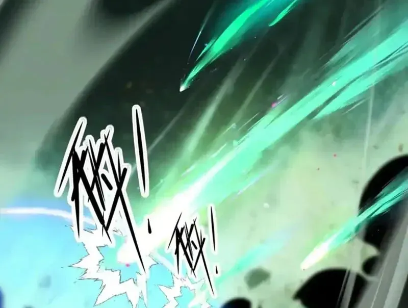 Đô Thị Tương Lai Đã Thức Tỉnh Khí Vận Hoàn Mỹ Chap 50 - Next Chap 49