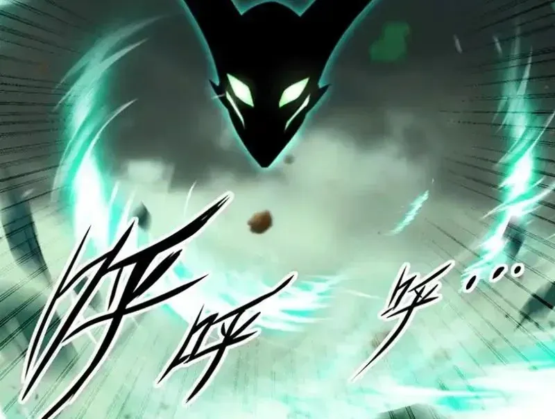 Đô Thị Tương Lai Đã Thức Tỉnh Khí Vận Hoàn Mỹ Chap 50 - Next Chap 49