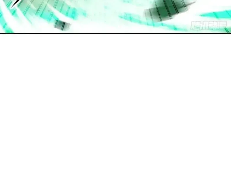 Đô Thị Tương Lai Đã Thức Tỉnh Khí Vận Hoàn Mỹ Chap 50 - Next Chap 49