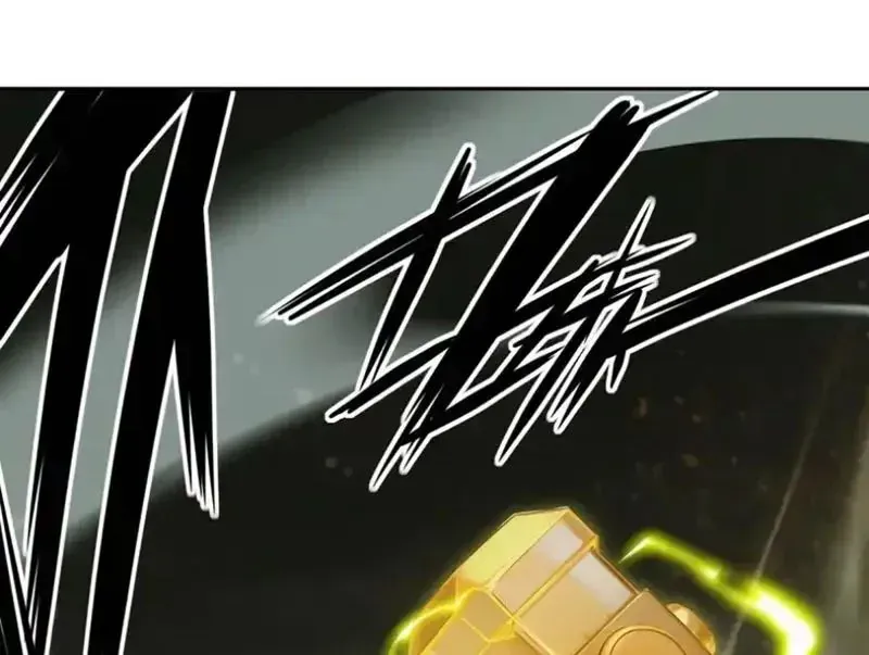 Đô Thị Tương Lai Đã Thức Tỉnh Khí Vận Hoàn Mỹ Chap 50 - Next Chap 49