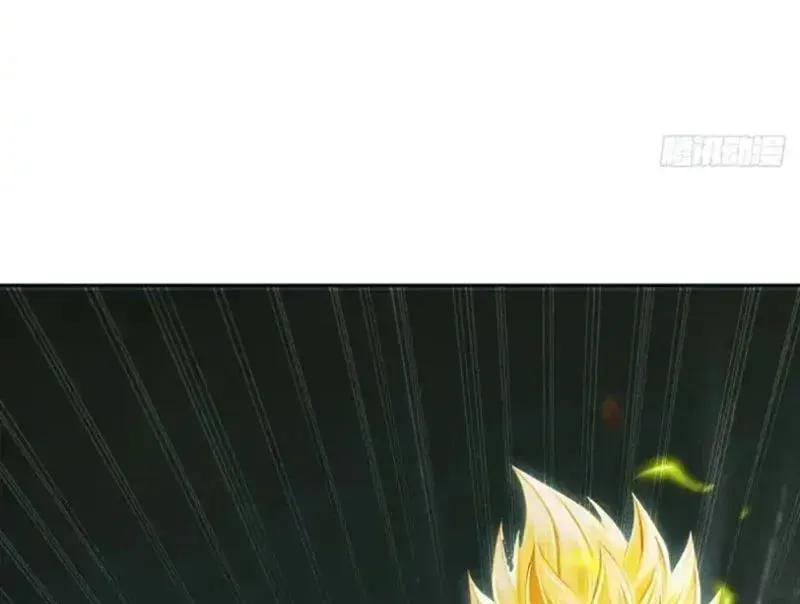 Đô Thị Tương Lai Đã Thức Tỉnh Khí Vận Hoàn Mỹ Chap 50 - Next Chap 49