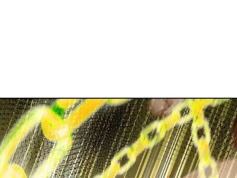 Đô Thị Tương Lai Đã Thức Tỉnh Khí Vận Hoàn Mỹ Chap 50 - Next Chap 49