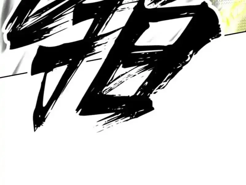 Đô Thị Tương Lai Đã Thức Tỉnh Khí Vận Hoàn Mỹ Chap 50 - Next Chap 49