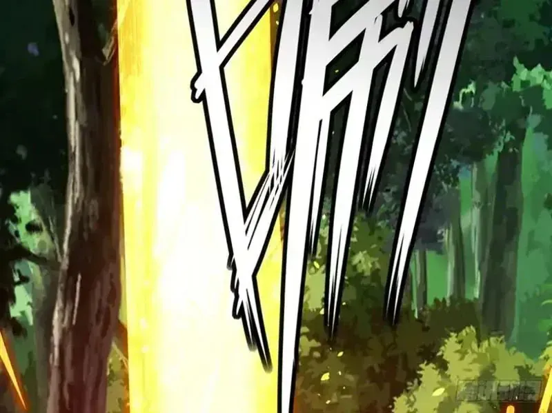 Đô Thị Tương Lai Đã Thức Tỉnh Khí Vận Hoàn Mỹ Chap 50 - Next Chap 49