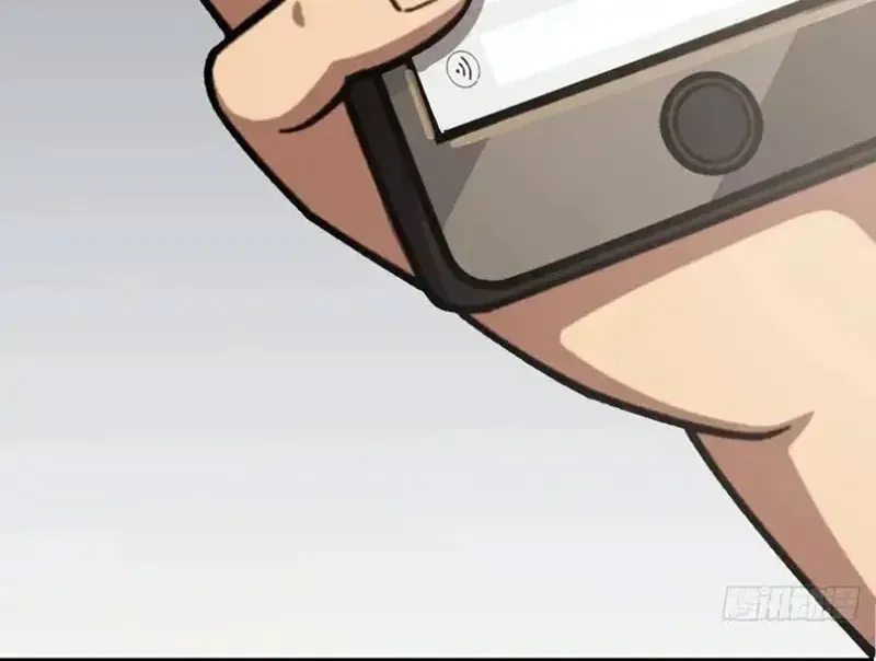 Đô Thị Tương Lai Đã Thức Tỉnh Khí Vận Hoàn Mỹ Chap 50 - Next Chap 49