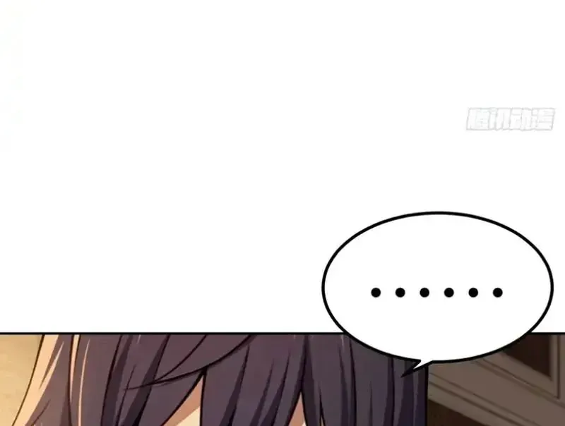 Đô Thị Tương Lai Đã Thức Tỉnh Khí Vận Hoàn Mỹ Chap 50 - Next Chap 49