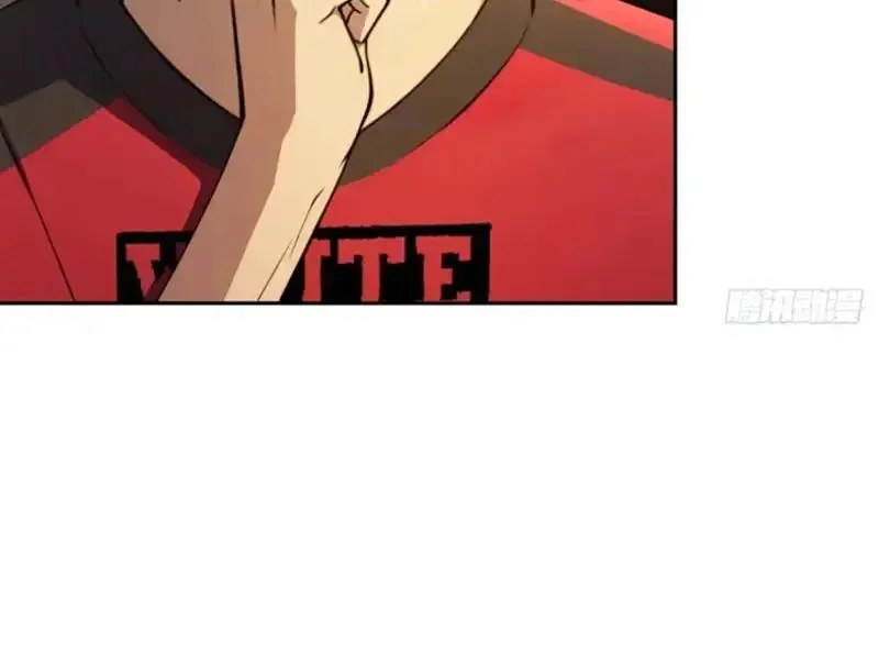 Đô Thị Tương Lai Đã Thức Tỉnh Khí Vận Hoàn Mỹ Chap 50 - Next Chap 49