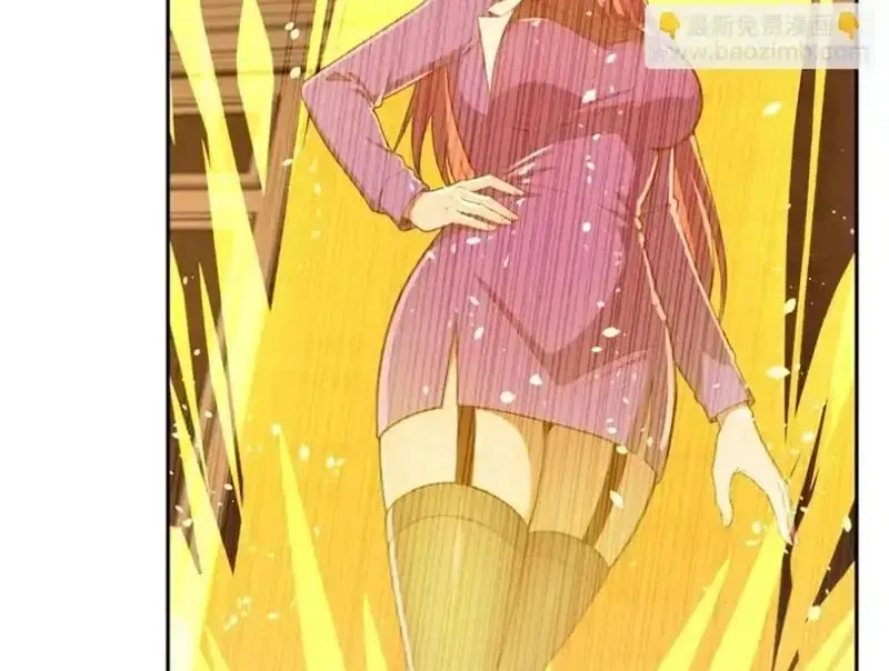 Đô Thị Tương Lai Đã Thức Tỉnh Khí Vận Hoàn Mỹ Chap 50 - Next Chap 49