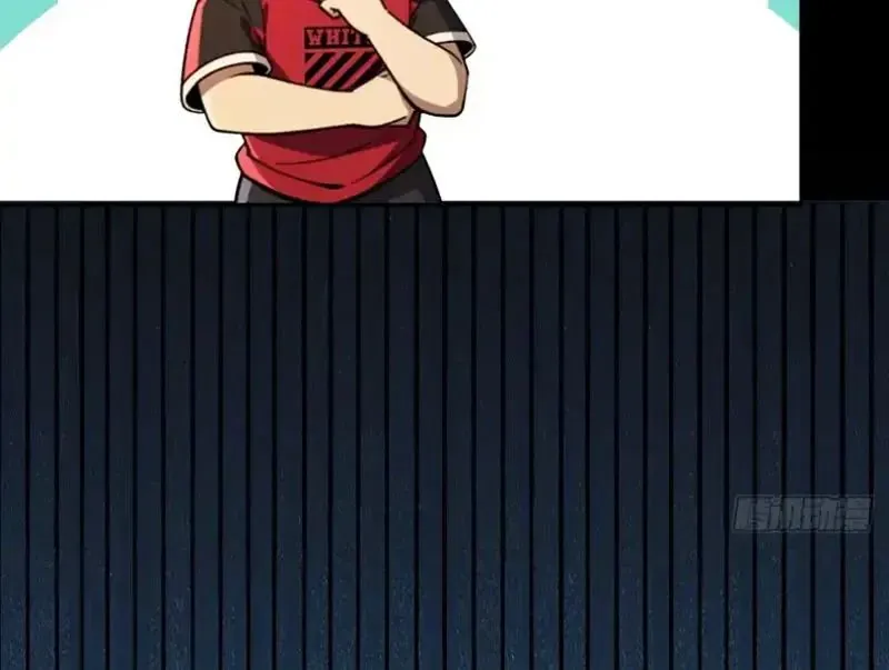 Đô Thị Tương Lai Đã Thức Tỉnh Khí Vận Hoàn Mỹ Chap 50 - Next Chap 49