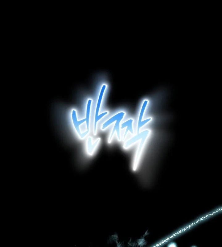 Hồi Sinh Huyết Mạch Nam Cung 35