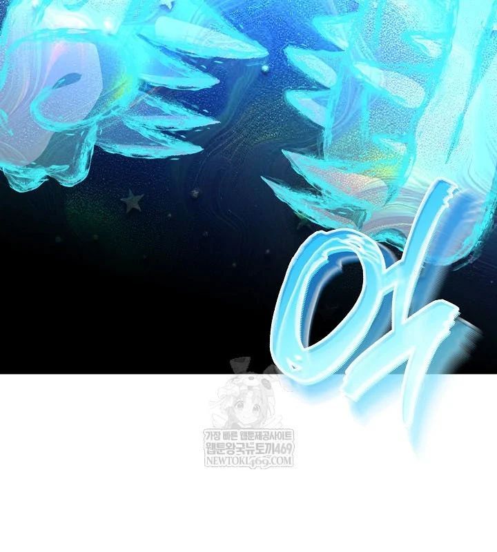 Hồi Sinh Huyết Mạch Nam Cung 35