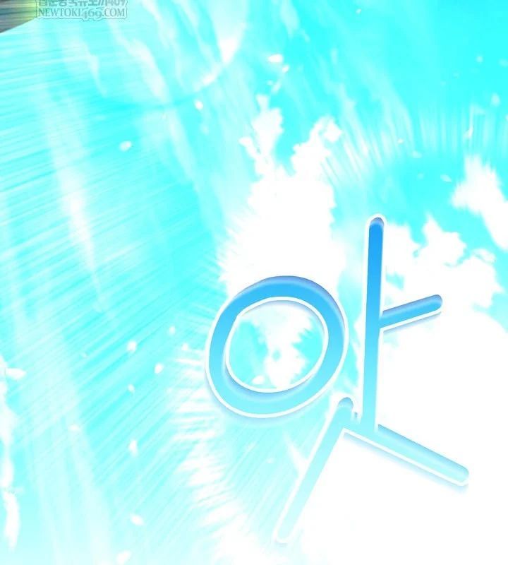 Hồi Sinh Huyết Mạch Nam Cung 35