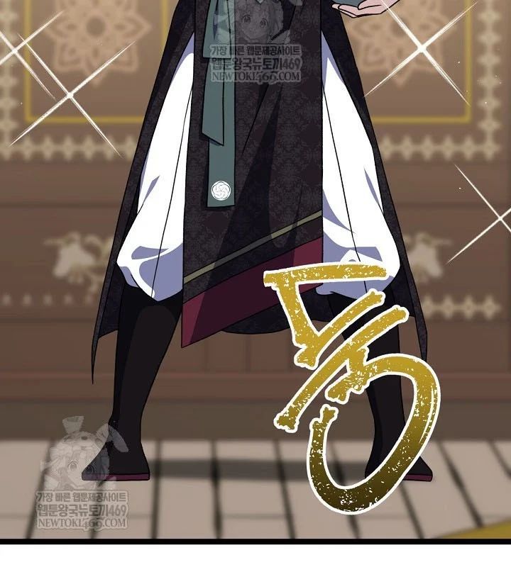 Hồi Sinh Huyết Mạch Nam Cung 35