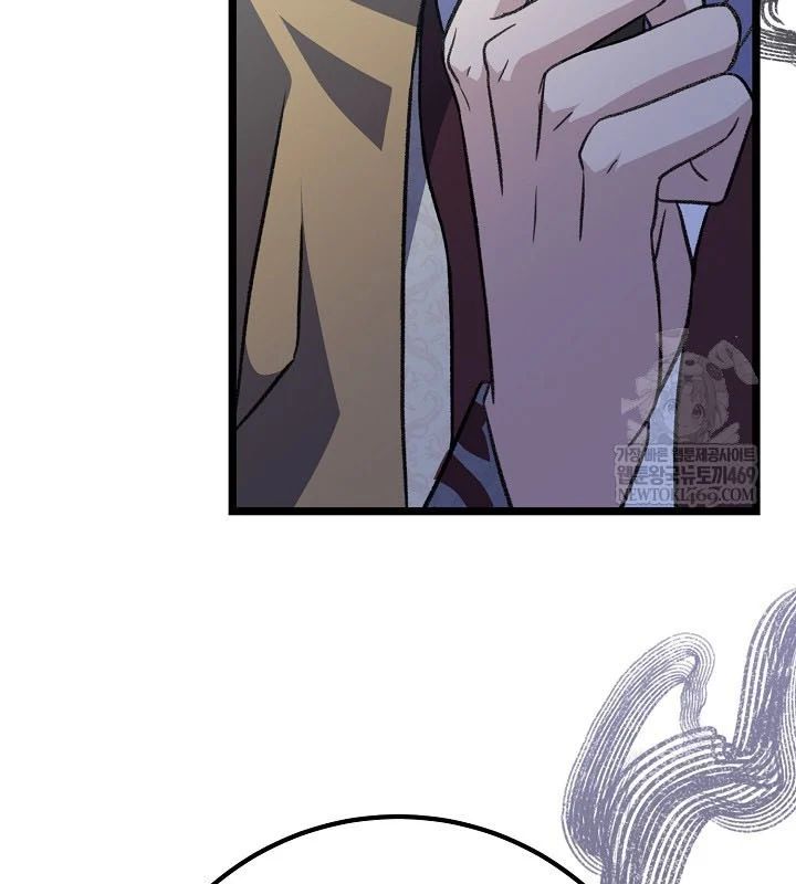 Hồi Sinh Huyết Mạch Nam Cung 35