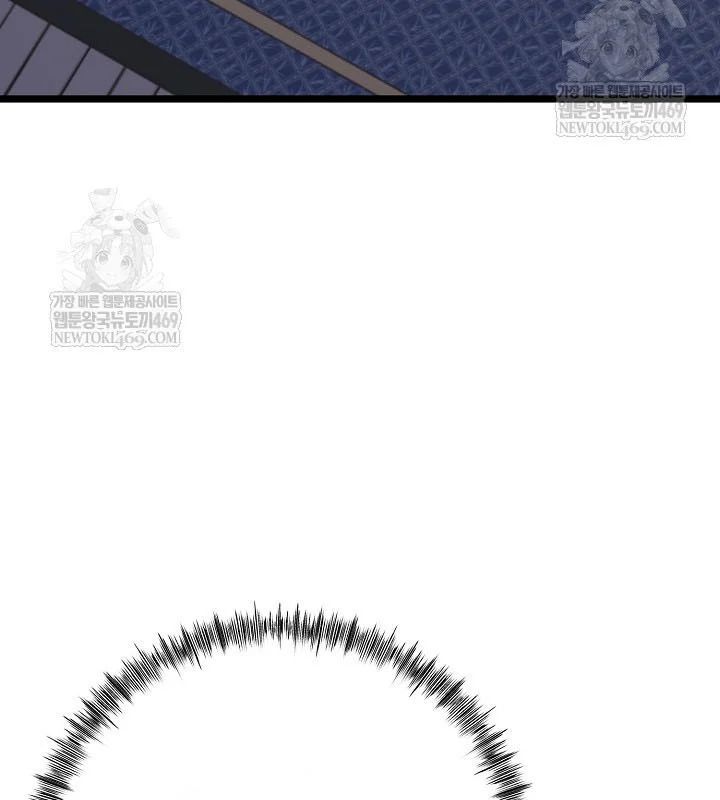 Hồi Sinh Huyết Mạch Nam Cung 35