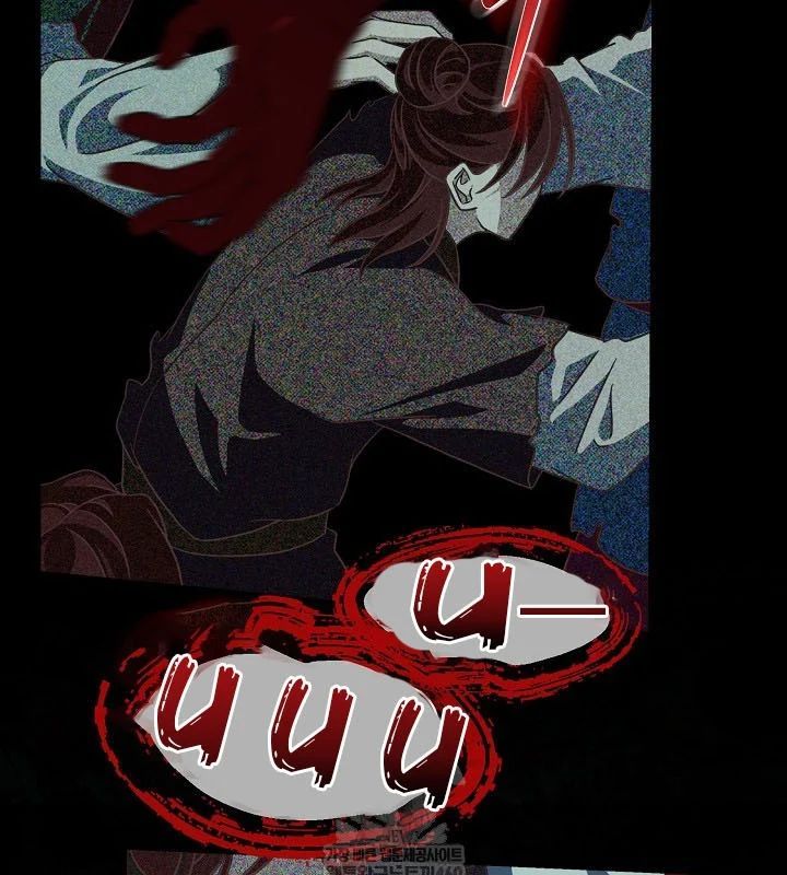 Hồi Sinh Huyết Mạch Nam Cung 35