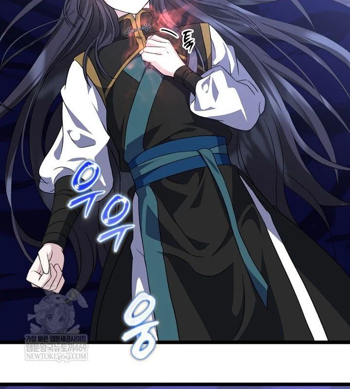 Hồi Sinh Huyết Mạch Nam Cung 36