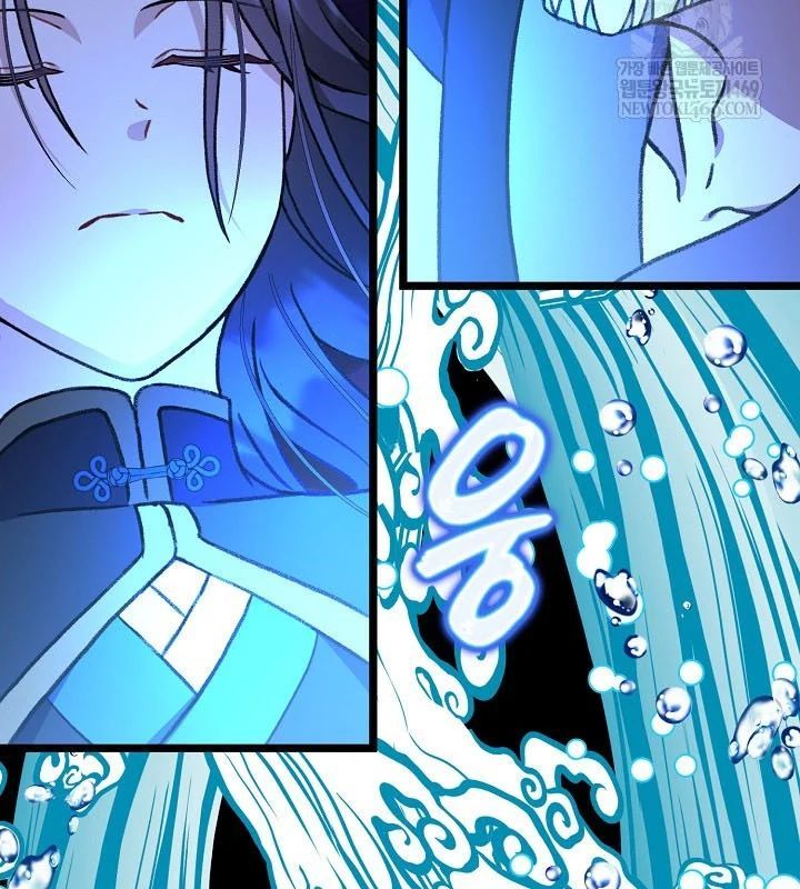 Hồi Sinh Huyết Mạch Nam Cung 36