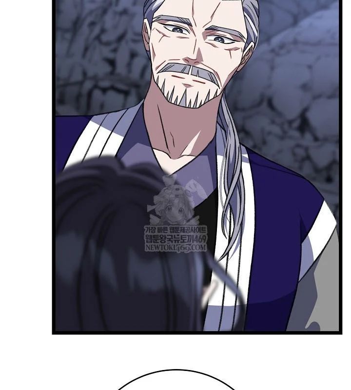 Hồi Sinh Huyết Mạch Nam Cung 36