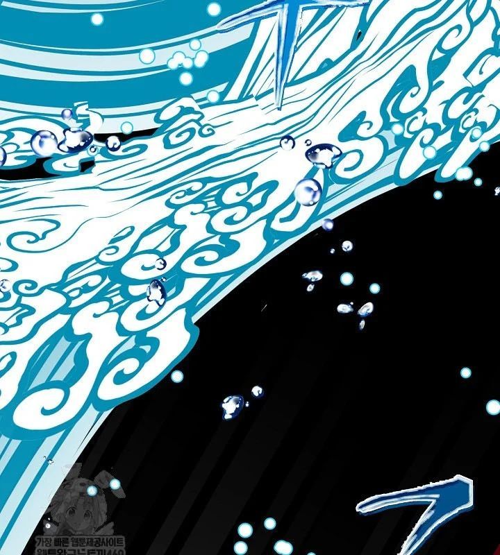 Hồi Sinh Huyết Mạch Nam Cung 36