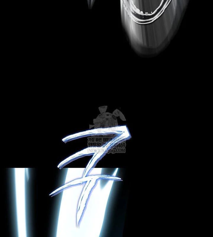 Hồi Sinh Huyết Mạch Nam Cung 36