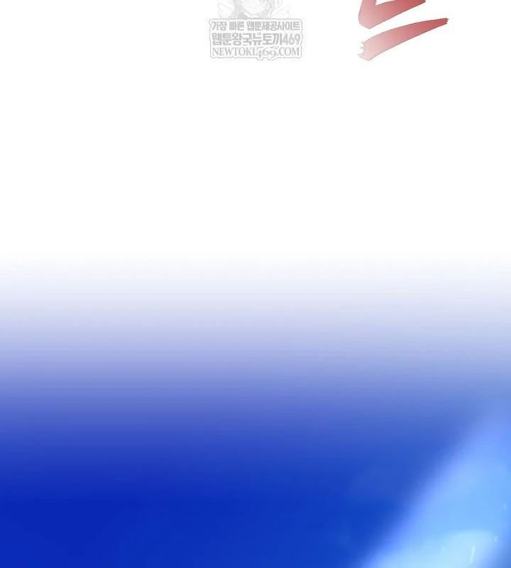 Hồi Sinh Huyết Mạch Nam Cung 36