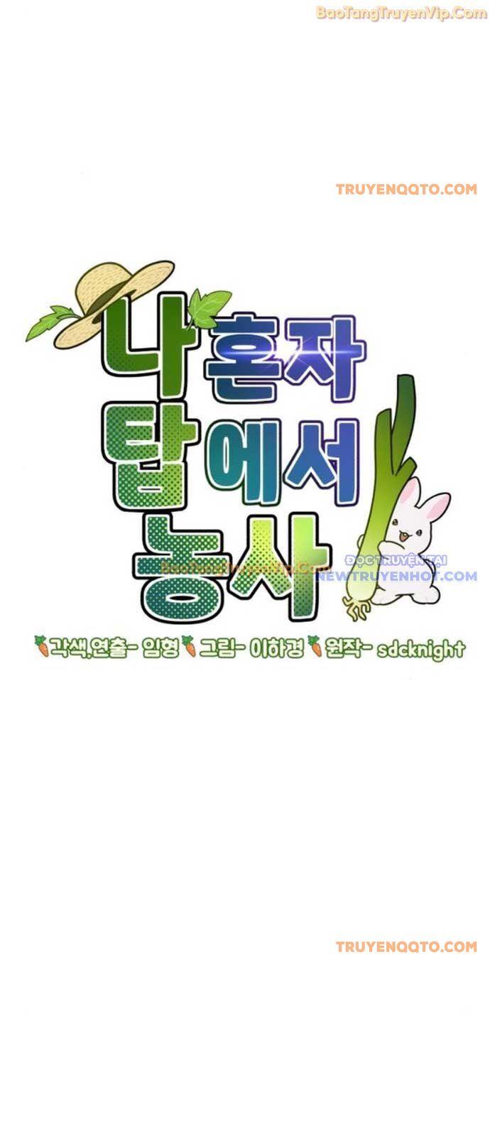 Làm Nông Dân Trong Tòa Tháp Thử Thách [Chap 98-101] - Page 75